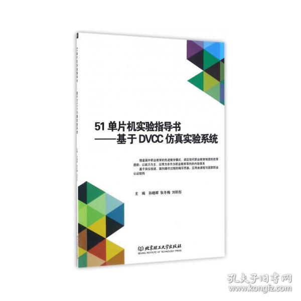 互聯網人必讀 從技術到運營的計算機類圖書全指南