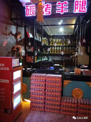 新零售商業(yè)模式下,正眾云酒柜率先玩轉(zhuǎn)酒類(lèi)新零售!